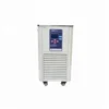 Linbel 2019 Industrial New Standard Working Cycle Cooler