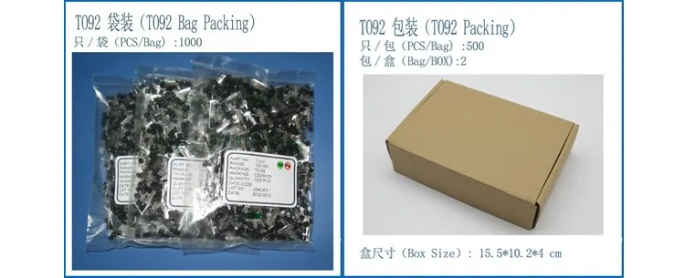 Motorcycle driver IC INTERVAL AND WIPE latest technology MC33197