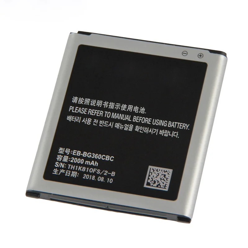 

Original G360 mobile phone battery for Samsung Galaxy Core Prime J2, Silver& black