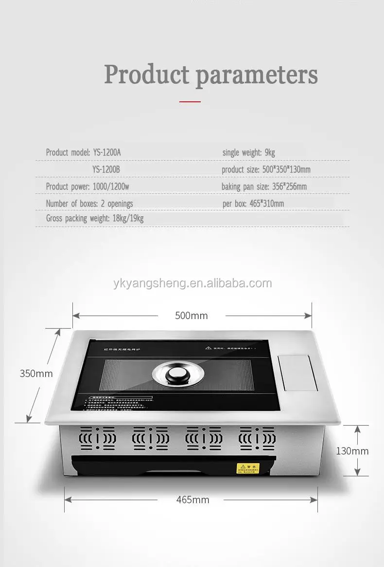 High Quality Commercial Korean Indoor Electric Bbq Grill Buy Indoor