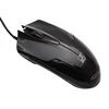 Online Shopping ZGB 119 USB Universal Wired Optical Gaming Mouse, Length: 1.45m ( Jet Black)