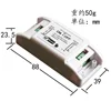 smart life app control Tuya Phone APP 2.4GHz WiFi Smart Switch Remote Voice Share Control Module working with