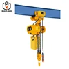 5 Ton Construction Elevator 5 Ton Electric Chain Hoist/Electric Hoist With Trolley Hook