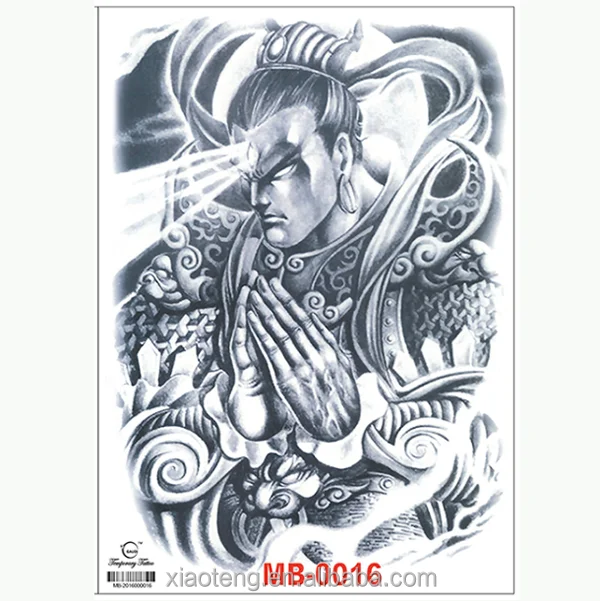

China Ancient Myth Character Tattoo Ares Erlang Yang Jian Whole Back Waterproof Temporary Tattoo Stickers 34x48cm