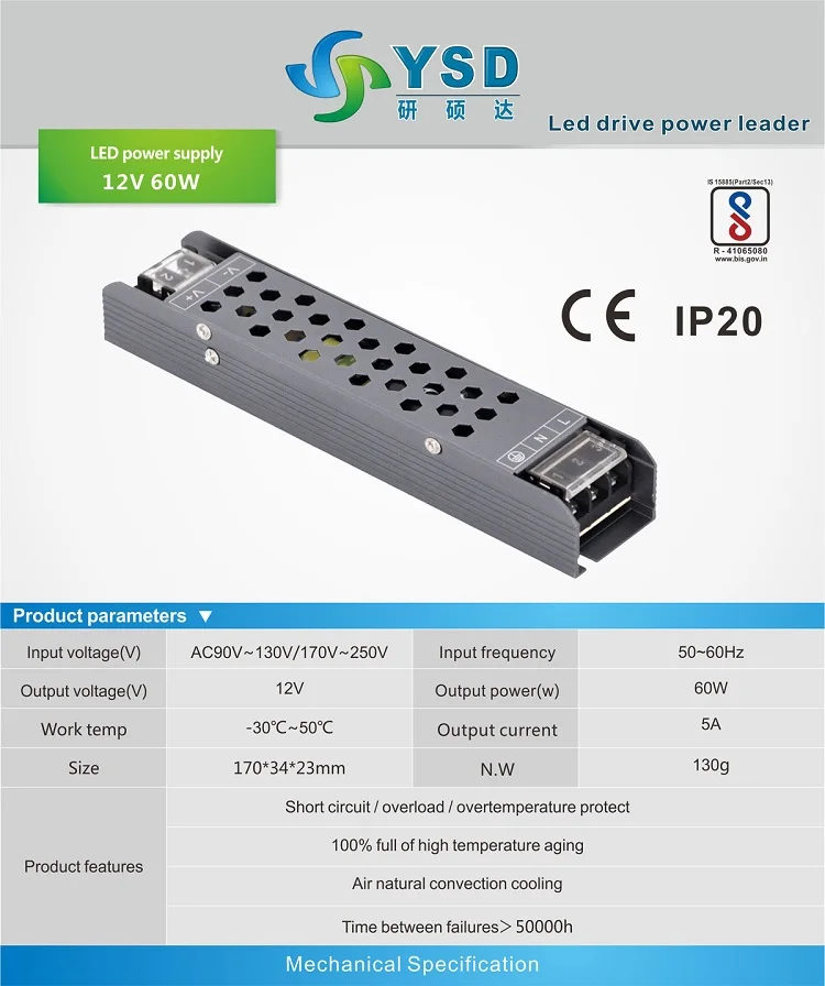 High Quality Ultra Slim Led Driver Ip20 Indoor 60w 12v Switching Power ...