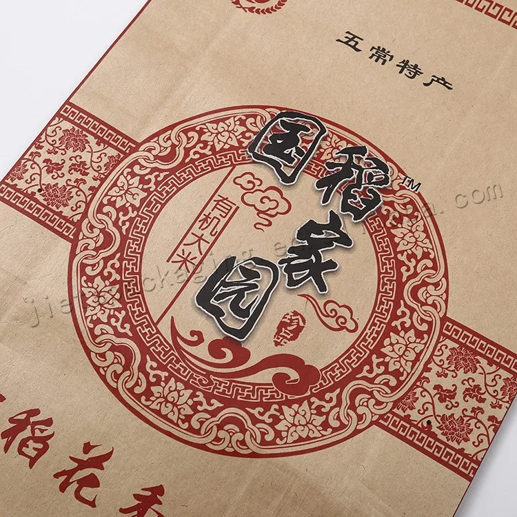 rice bag 10kg (7).jpg