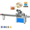 KD-450 Automatic Rotary Pillow Clip Bread /Egg-rolls Packing Machinery Flowpack Machine