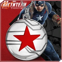 The new captain America sell like hot cakes Winter soldier necklace The avengers alliance speed sell tong