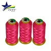 2018 Superior Quality Dyed polyester 210D/30 sewing thread yarn with high strength