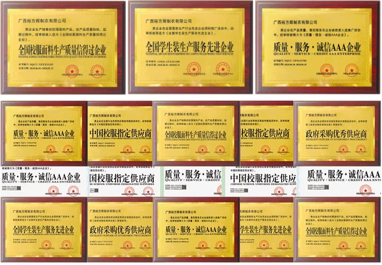 Certifications.png