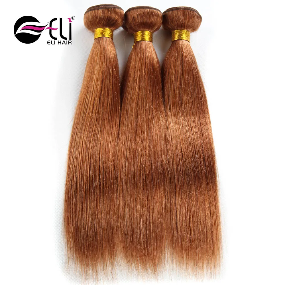 

30# color hair bundle