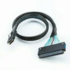 MINI SAS CABLE, INTERNAL MINI SAS 36PIN (SFF-8087) HOST TO SAS 32PIN (SFF-8484) (TARGET) CABLE