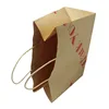 recycled paper bag shopping simple kraft paper tote bag custom Printing kraft paper tote bag