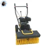 cheapest price of road sweeper truck
