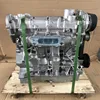 EA211 Long Block Engine For VW