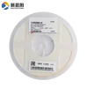 0.01-10Mohm 0201 0402 0603 0805 1206 1% 5% Resistant Thick Film Chip Smd Resistor