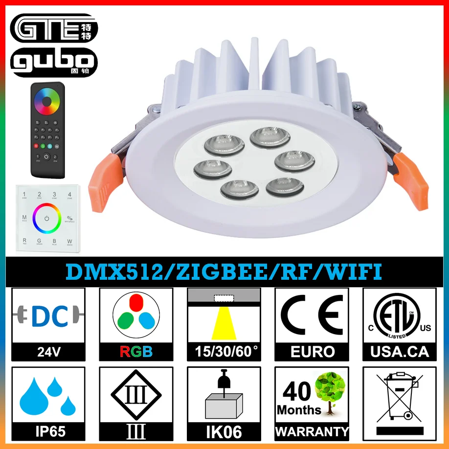 
GUBO IP65 Waterproof RGB LED Downlight 3C&6W 18W DMX512 ZIGBEE WIFI 