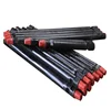 API 5DP heavy weight drill pipe (hwdp)