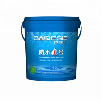 Bardese Brand Waterproof Interior Wall Paint Buy Waterproof Interior Wall Paint Waterproof Interior Wall Paint Waterproof Paint Product On