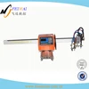 portable plasma and flame cutting machine/manual sheet small cutting machine