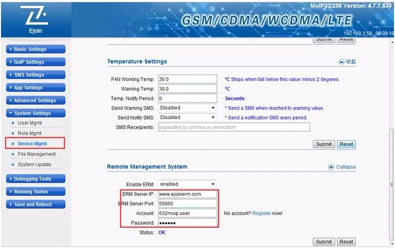 Notify send. GOIP SMS сервер. 64 SIM, Мульти аккаунт. GSM SMS-модем Asterisk цена.