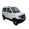 /product-detail/lowest-price-mini-electric-car-for-family-60836844328.html