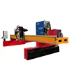 Factory-price 4530 cnc flame and plasma cutting machine