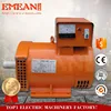Complete low rpm generator ST-3 Brush small size alternator 230v 3kw