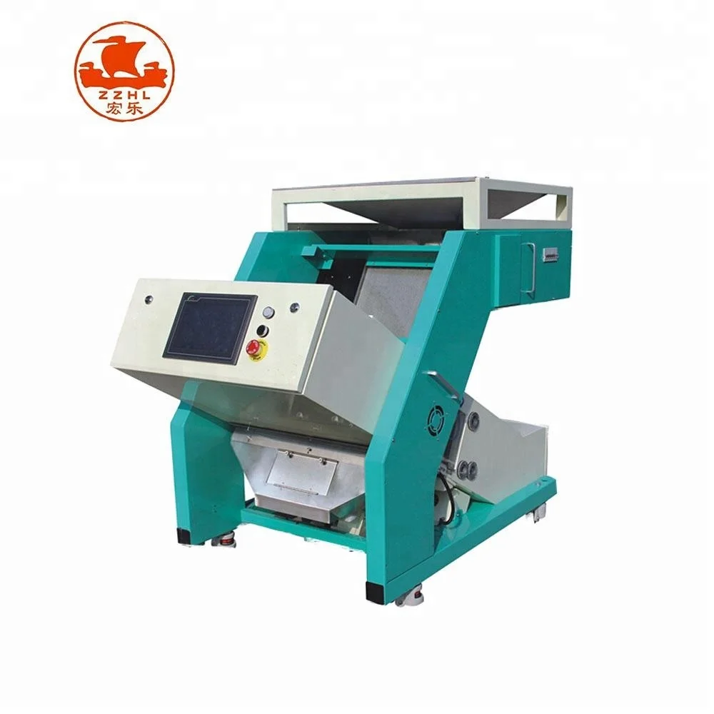 Grain Color Sorter Machine Price