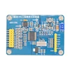 ADS1256 Module 24 Bit ADC AD Module High-precision ADC Data Acquisition Card Input resistance and attenuation resistance L41