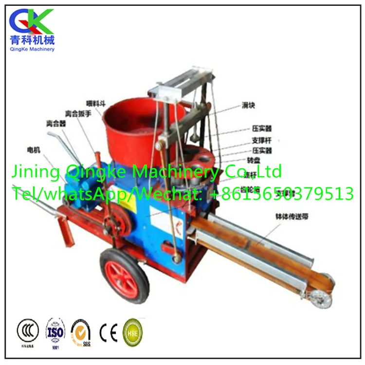 Nutrition Soil Filling Machine For Flower And Vegetable Planting Buy