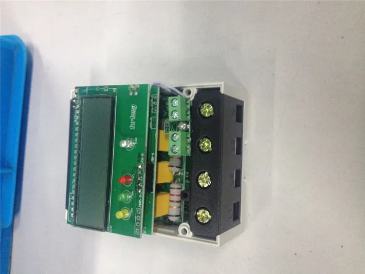 energy meter ic