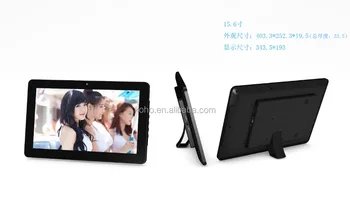 15 Inch Android Wifi Digital Photo Frame - Buy Digital