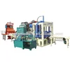 QTJ 4-20 hydraulic station colored pave block making machine with lower price