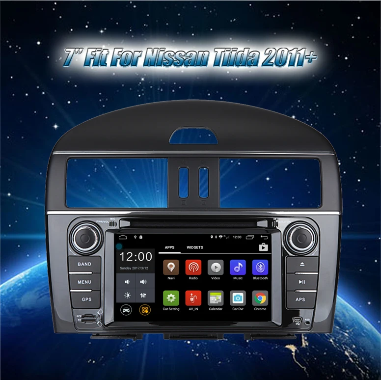 Krando Android 7.1 7