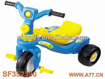 small kids bike