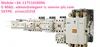LS MCCB contactor