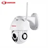 Sinovision New arrival Mini PTZ HD 1080P Wireless WiFi IP Security Camera Outdoor Waterproof ptz Camera