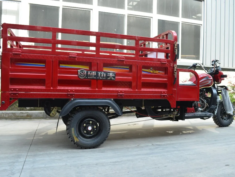 新中国三轮摩托车 3 轮货物三轮车 200cc 250cc 300cc