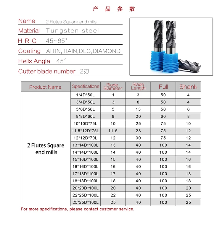 carbide CNC milling bits for stainless steel cutting tool chamfer milling cutter variable helix milling tool end mill