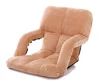 Portable Folding Chair, Living Room Sofa Cushion Chair, Relaxing Floor Chair