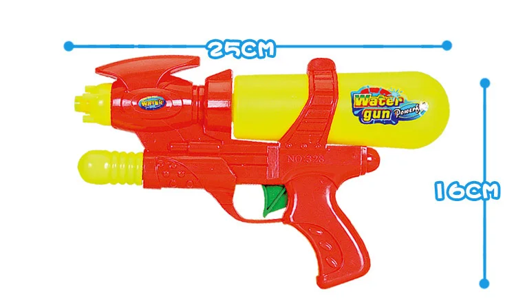 splash fun water gun