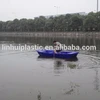 /product-detail/hard-plastic-boat-commercial-fishing-boat-4m-trawler-boat-for-sale-60079657231.html