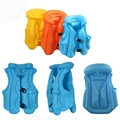 Children Swim Vest Kid Swimming Learning Jacket Inflatable Safety Training Baby Float Ring Beach Swimming Pool