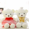 Double couple bear Stuffed Plush soft Bride groom wedding bear /Double Teddy Bear