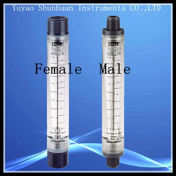 Flow Meter Water Vertical Installation Flow Meter Buy Flow Meter