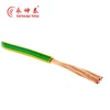 low voltage cable wire for house electric waring wire BVR/H07V-R
