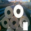 hydraulic cylinder tube carbon seamless steel pipe made in China