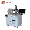 5W 6W 8W 9W18W LED Light Bulb Optical Fiber Laser Marking Engraving Machine with IPG Laser Source