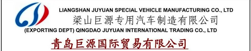 company name.jpg